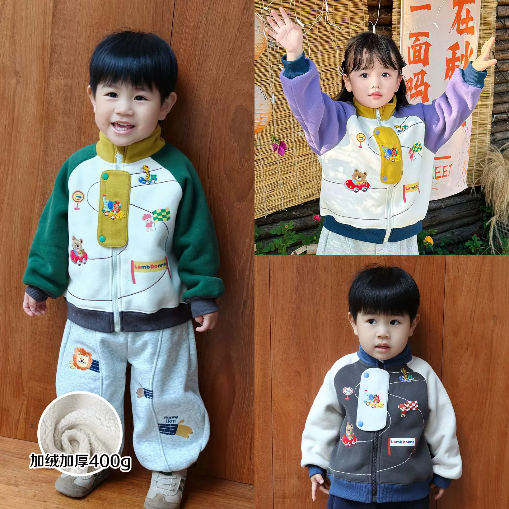 儿童外套2025秋款男童女童加绒外套男童加绒加厚上衣现货女童外套