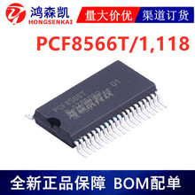 ԭ�b��ƷPCF8566T/1 ����LCDоƬSSOP44