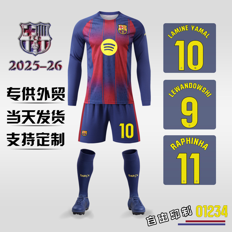 2526 Barcelona Home Jersey 9 Lewandowski Winter Autumn New Long-Sleeved Football Uniform No. 10 Yamal Suit