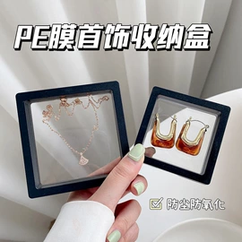 其他居家日用;衣钩/挂钩;衣架