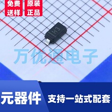 ����Ʒ�� MMSZ5243B SOD-123��װ 13V ��ѹ������
