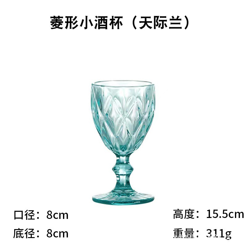 Copa de vino en forma de diamante azul cielo_1