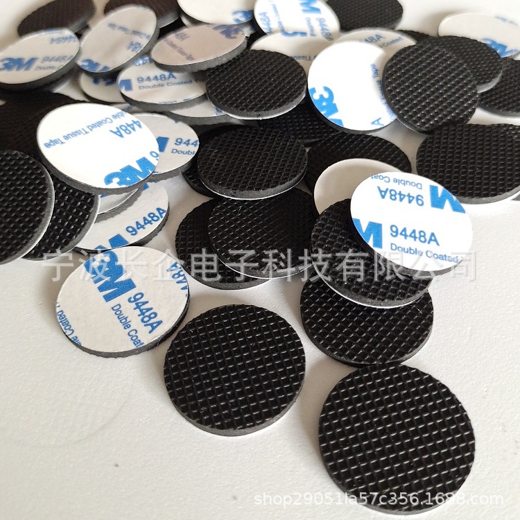 网格纹橡胶防滑脚垫 橡胶脚垫防震机脚减震垫 背胶黑色格纹胶垫