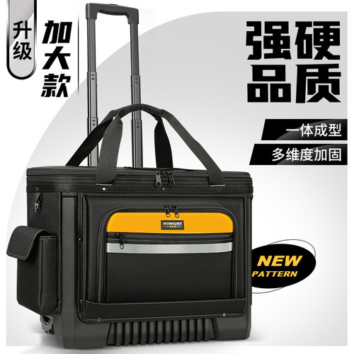 Changshengke Hardware Tools Pull-along Suitcase, Portable with Wheels, Durable and Strong, Large Capacity with Multiple Pockets and Wheels