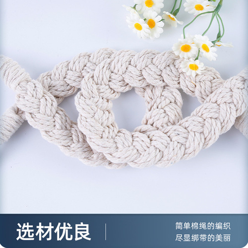 Modern and simple new cotton rope twist braided straps cross-border supply curtain straps storage straps wholesale