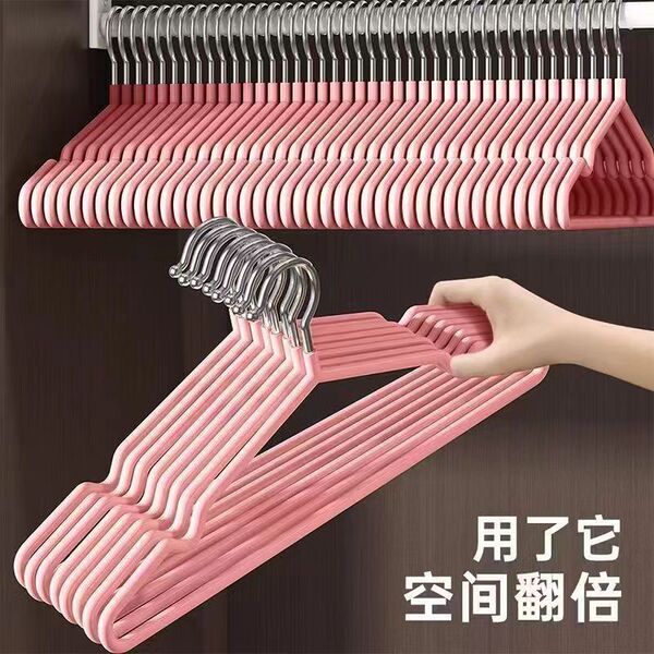 Non-slip harmless hanger for home use