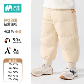 婴童枕芯;连身衣、爬服;围嘴围兜