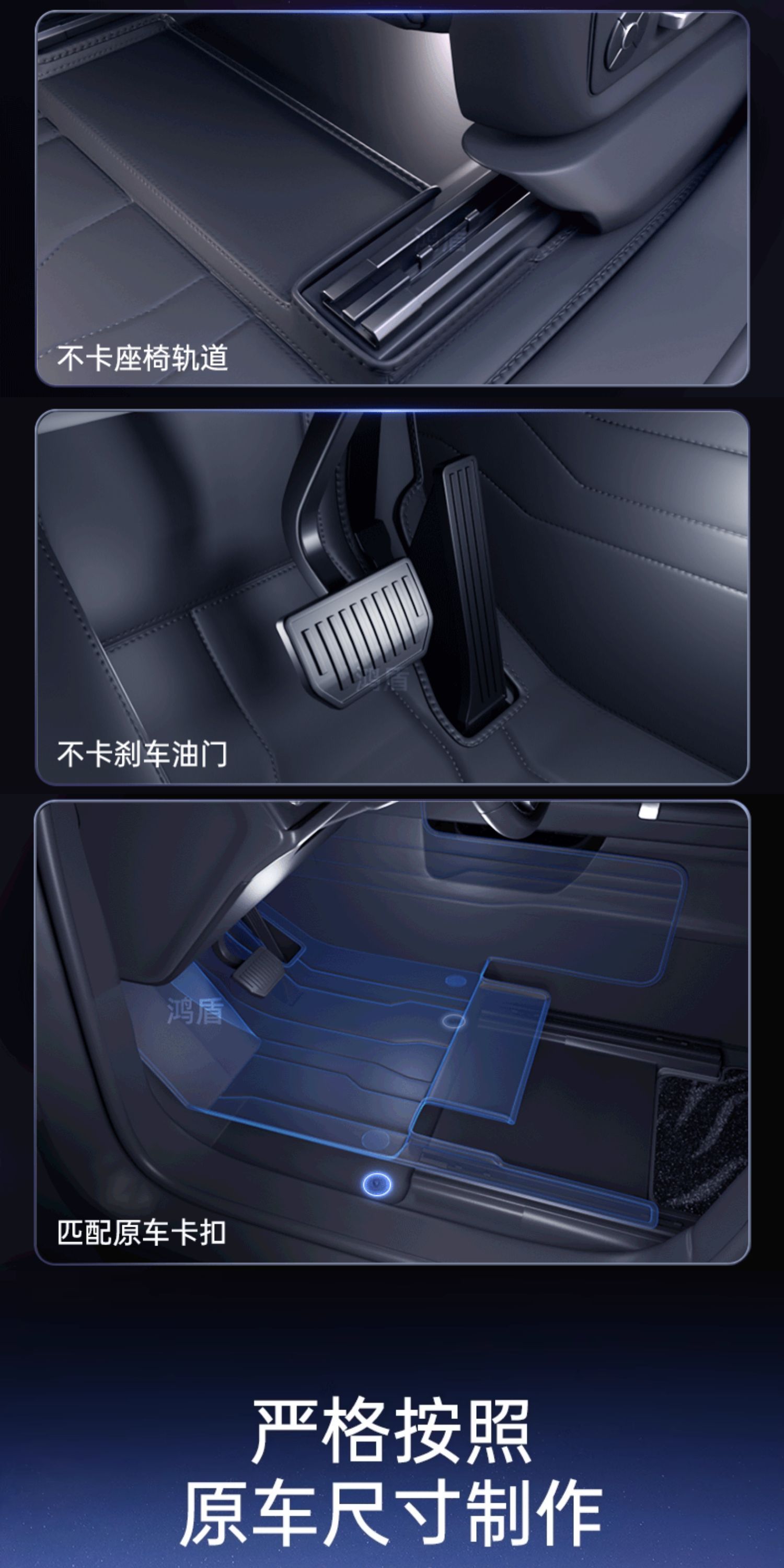 Suitable for Haobo Hl Floor Mats, Fully Enclosed 2025 Car Carpet Modification Interior Accessories, Trunk Mat Supplies