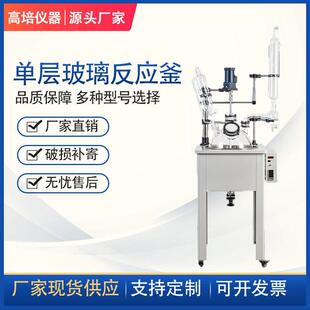 �ΌӲ�������������Ҹߜظ߉�������s���辫�s������1L-200L