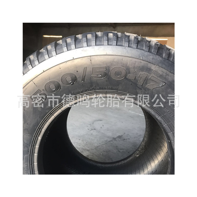 Neumático agrícola 480/45R17 15,5/55-17 19,0/45-17 del IMP del cortacésped 500/50-17