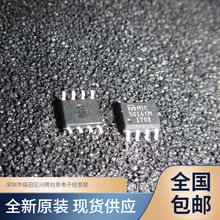 MIC5014YM MIC5014 �zӡ5014YM 늘����ⲿ�_�PICоƬ ȫ��ԭ�b