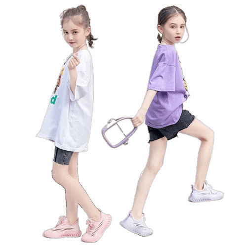 Children's Shoes, Kids' Net Shoes, One-Piece Flyknit Shoes for Girls, Coconut Shoes for Kids, Jelly Bottom School Shoes