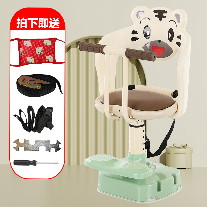 Electric Vehicle Child Seat, Front-Mounted Battery Bike Baby Seat, Motorcycle Infant Child Seat, Small Stool