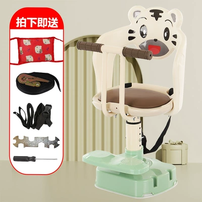 Seat, Motorcycle Infant Child – Electric car child seat - tiger-green-straight-handle