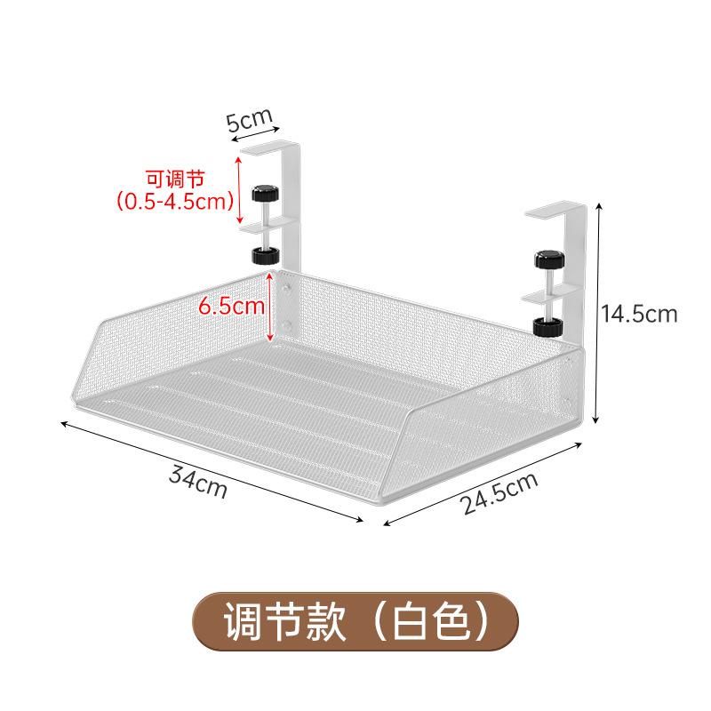 F형 데스크탑 조정 모델-화이트