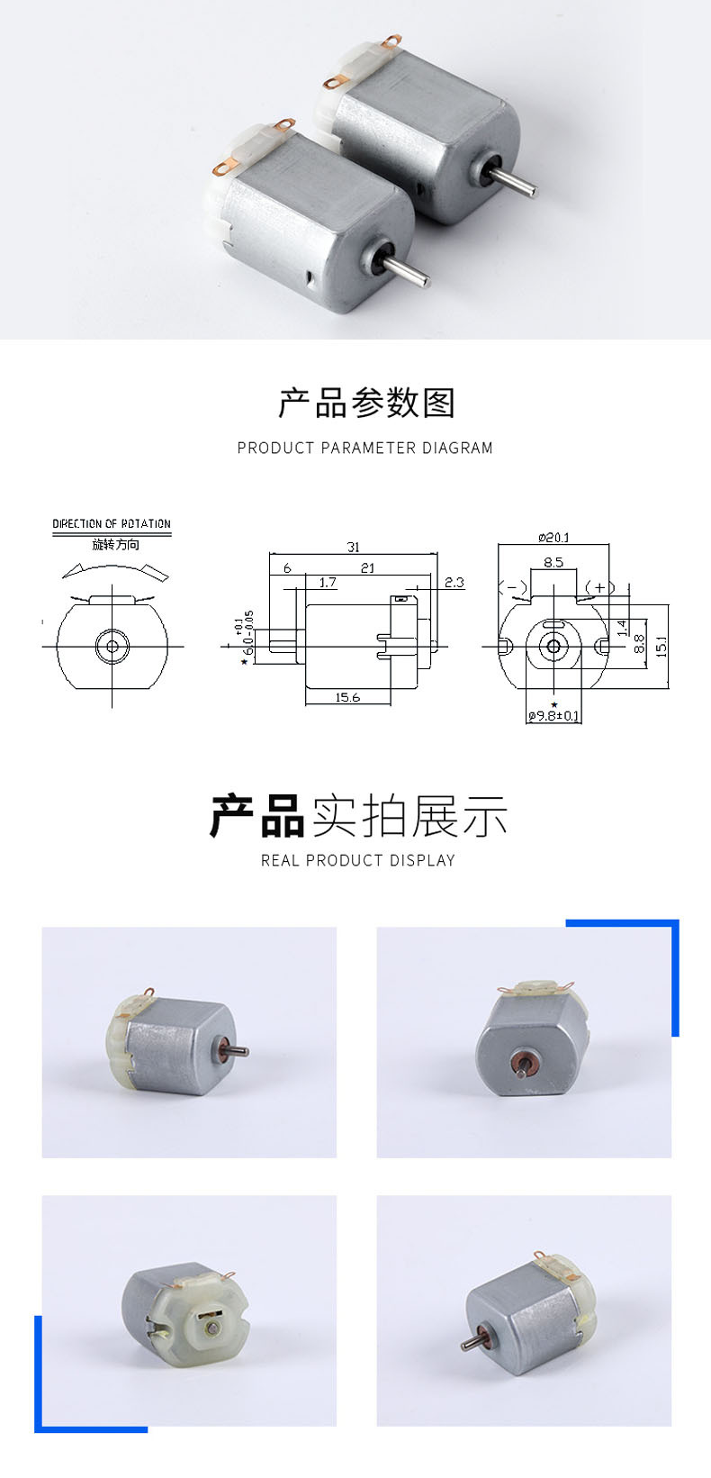 详情08.jpg