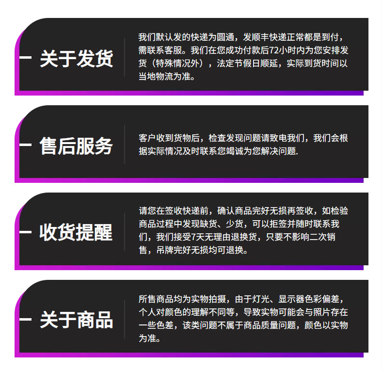 超纤四排四扣拍套 (12)