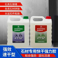 ��͸��ab�zˮ�����z�ߏ���ʯӢʯ����ʯ�Ұ���ٌ���ʯ�Ŀ���zˮ