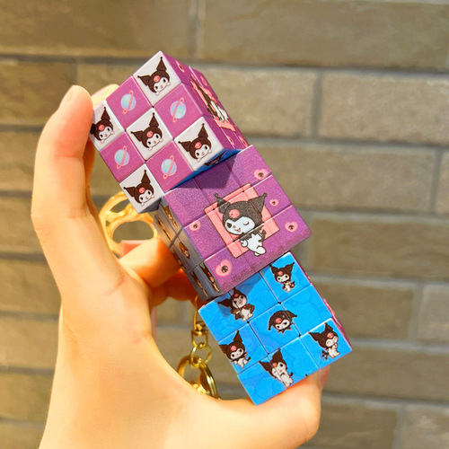 Cute Colormi Rubik's Cube School Bag Charm Car Ornament Brain-Teasing Creative Gift Cartoon Wholesale Keychain Accessory