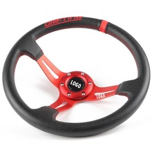 汽车方向盘 14寸汽车转向盘 PVC赛车方向盘 改装方向盘