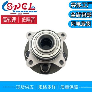 Suitable for Land Rover Discovery 3/Discovery 4 Lr04147 Rfm500010 Lr048083 Range Rover Sport Axle Head