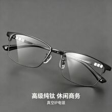 �߼����ѳ�������۾��п�����˹���۾����ɢ����Ӿ�03-3127T