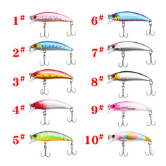 Spinning Lure Ten Color New Submerged Millet Mini Plastic Fake Bait 5.6cm 5g Attack White Barbel and Spinefish Bait