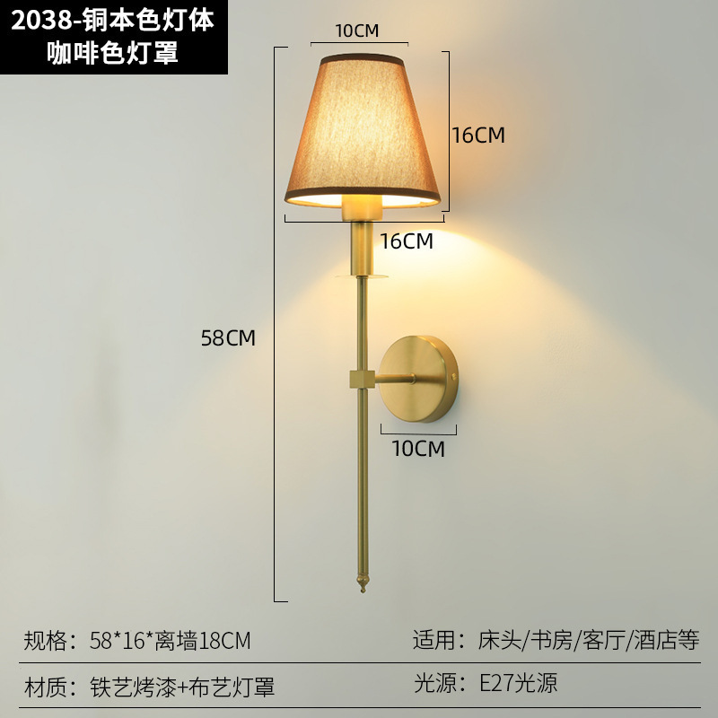 跨境新款免布线充电壁灯RGB室内床头灯美式简约布罩壁灯酒店壁灯|undefined