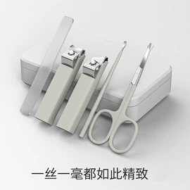 指甲剪/钳/刀;眉刀眉剪;美甲工具套装