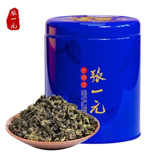 ��һԪ���~ ��Ϫԭ�a�؝�����һ���F�^��75g/�� ������������