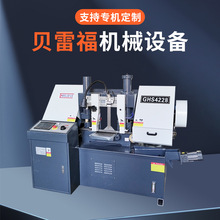 GHS4228���ؽ��َ�䏴��p����Һ���Ԅ����ϳ�����