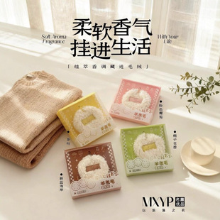 ��޹��Ʒ���ëϵ��������ֲ�����{EVA������܇��������ɢ��