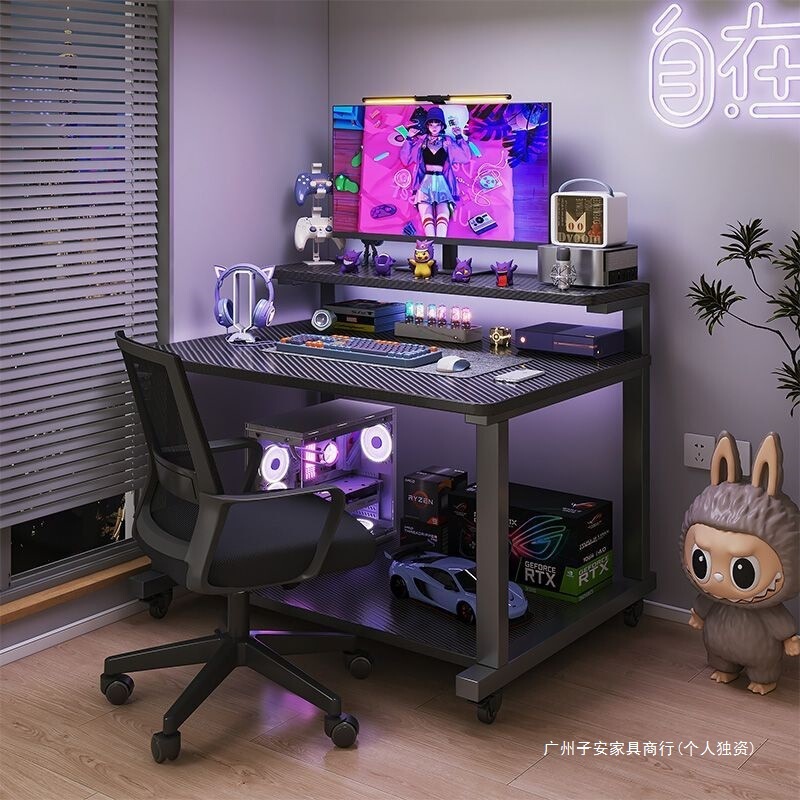 Small Computer Desk Desktop Corner Home Carbon Fiber Sticker Gaming Table Office Desk Small Apartment Removable Workbench