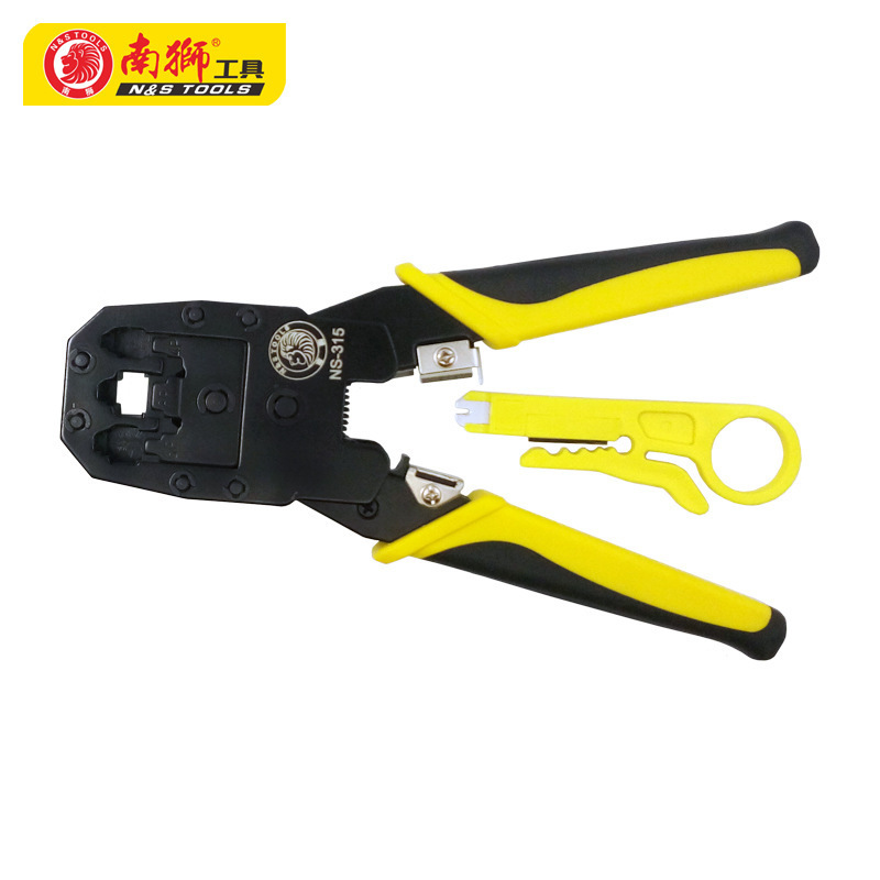 南狮同轴剥线钳多功能电工电子钳剥线器线压钳水晶头压线钳