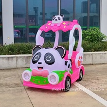 �¿ͯ�V���Θ�܇������؈����܇�p�˴��ƿ늄ӿ���܇��������