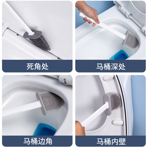 Two-in-one toilet brush Creative wall-mounted bathroom cleaning brush No dead ends household long-handled toilet brush set