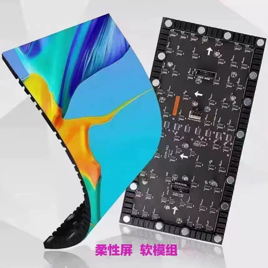 Indoor P3 LED flexible display module, P2 P2.5 P3 pixel pitch, curved pillar soft screen