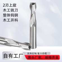 3/8��2�������_�ϵ��_�۵�̵�Ӳ�|�Ͻ�ľ��㊵����R�d�羳���u