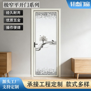 �W�t�Oխ�l���g�����T�����L�粣���T��V�Ͻ��N��ԡ�ҘO�������T