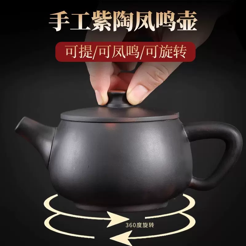 直播代发云南建水紫陶手工雕刻紫砂壶凤鸣壶功夫茶具中式泡茶壶