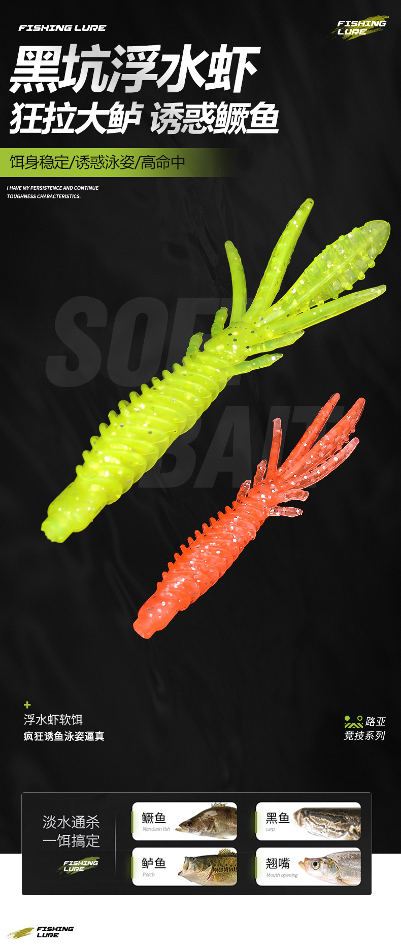 Soft Craws Fishing Lures Soft Plastic Baits Catfish Largemouth Bass Trout Fresh Water Fishing Lure