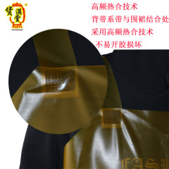 pvc牛筋圍裙不透水抗油污石材牛筋圍裙食品廠屠宰場水產勞保圍腰