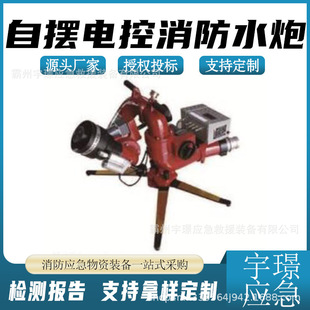 �Ƅ�ʽ�Ԕ[늿�����ˮ�ڿ��{ʽ�քӜ���ڴ������h��̜���b��