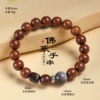 Bracelet golden sandalwood ebony natural stone, 10mm