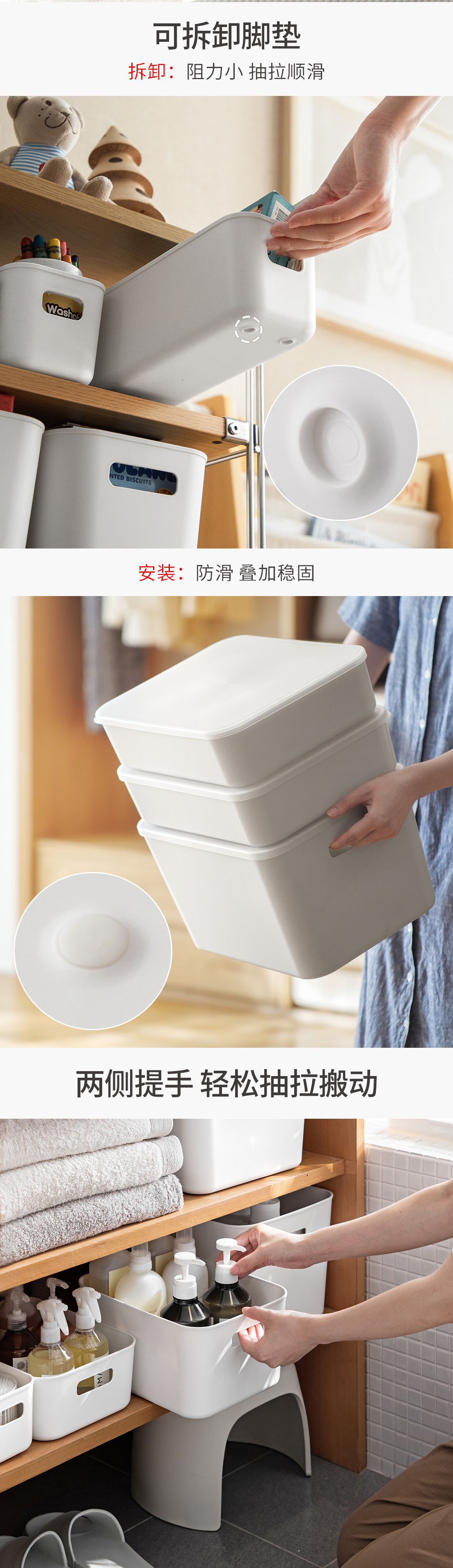 66067（新增）_03