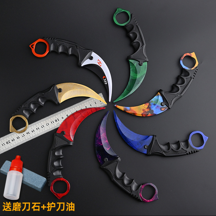 CSGO爪子刀鹰爪户外野外高硬度防身开刃刀具游戏周边虎爪模型道具