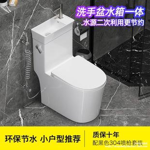 MEIYE���Î�ϴ�����RͰ С���͎����^��ˮ����������ˮ����ʽһ�w