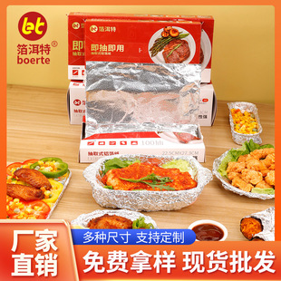 ��ȡʽ�a��Ƭ�՚�ը偌����a�������ß����P�決�����üӺ��X����