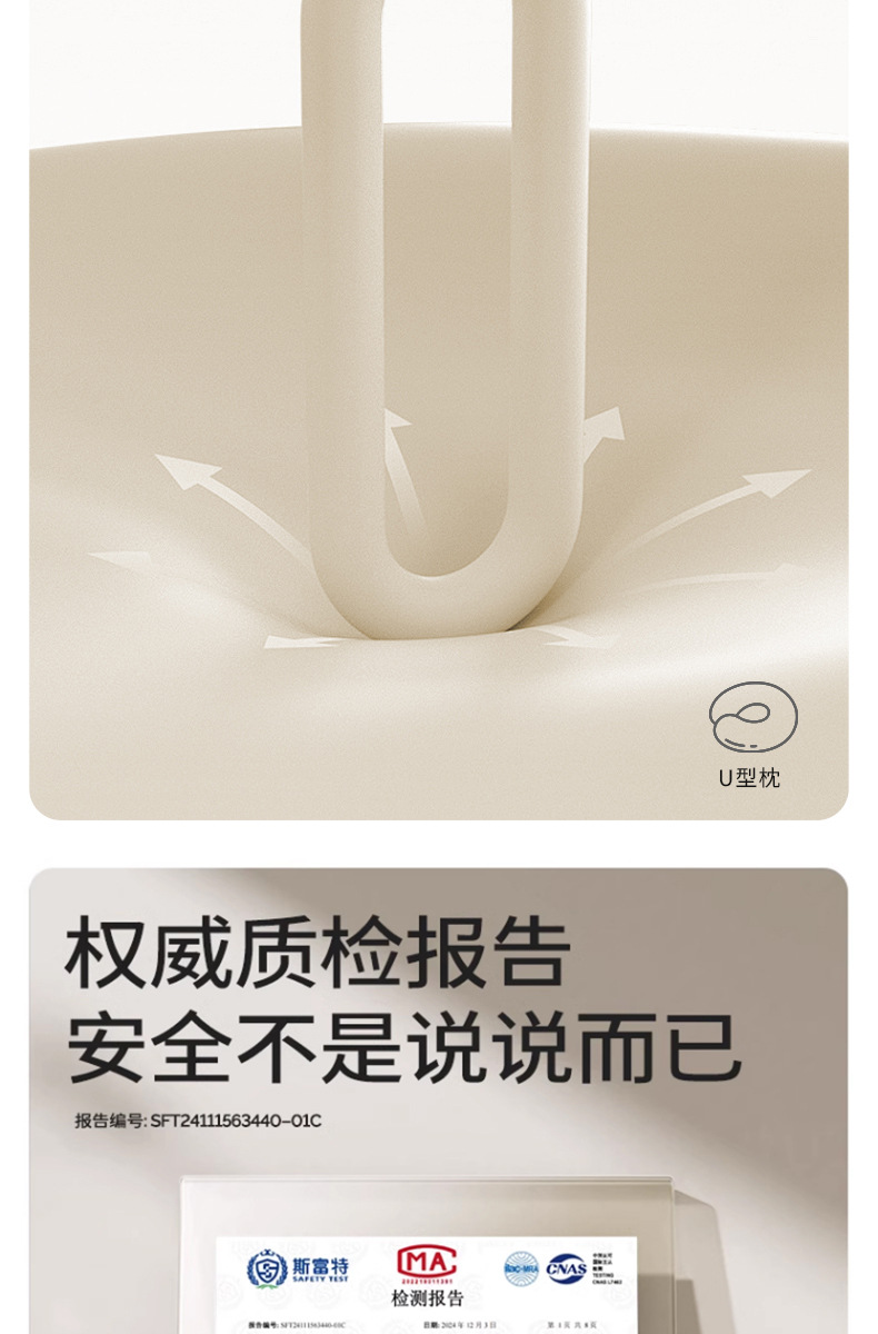 详情图片(长图)_1_08.jpg