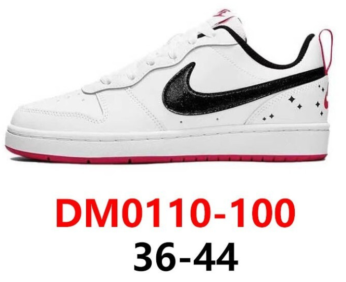 DMO110-100 / 尺码备注留言